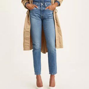 NWOT Levi's 501 STRETCH SKINNY WOMEN'S JEANS